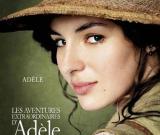 看世界上電影院里的博物館