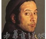 盤點世界著名的十大畫王：畫風獨特 各有所長