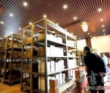 《四庫(kù)全書》珍藏館開(kāi)館 引萬(wàn)余人慕名參觀