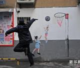 老墻新畫裝點(diǎn)社區(qū) 圖