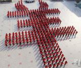 組“羊”字 迎羊年