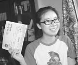 女生繪畫零基礎(chǔ)轉(zhuǎn)學(xué)美術(shù) 突擊8個(gè)月考取清華