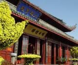 開封大相國(guó)寺將重建中國(guó)歷史上第一高閣