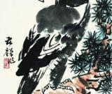 李苦禪書畫作品辨?zhèn)? /></a>
          <h2><a href=