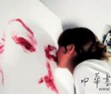 藝術家用嘴唇畫出“夢露”（圖）