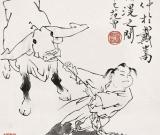 約500萬張范曾假作流入市面