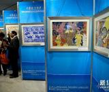中國農(nóng)民畫精品在聯(lián)合國展出 組圖