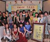 巾幗情懷——2013年四川女書(shū)畫(huà)家國(guó)內(nèi)外巡回作品展