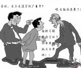 美術(shù)批評(píng)要把好尺度