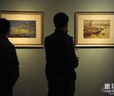 “善彩馀韻——胡善馀藝術(shù)展”在京開幕 圖