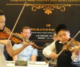 臺灣舉辦名琴名弓特展 圖