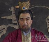 不談墓只談曹操：曹操學(xué)術(shù)研討會(huì)將召開