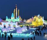 “炫美”冰雪大世界