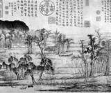 乾隆喜歡在書畫名跡上題詩被指點贊狂魔