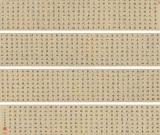 書法作品成“藍籌股”王云翔《千字文》36萬成交