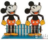 《野獸國》作者舊藏迪士尼罕見玩具將亮相美國拍場