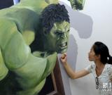 3D奇幻藝術(shù)展亮相西安 圖