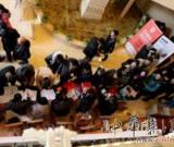 傳統(tǒng)工業(yè)嫁接新媒體 建立中國包豪斯