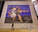 畢加索巨畫現(xiàn)身英國(guó) 被雪藏80年只因太大