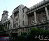 上海美術館搬遷風聲再起 館長辟謠否認