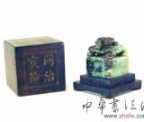 百方清代宮廷印璽亮相廈門市博物館（圖）