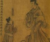 顧愷之《列女圖卷》(摹本)等國(guó)寶亮相故宮