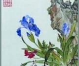 傳承非遺不能僅靠天價拍賣