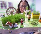 2013第八屆北京國(guó)際創(chuàng)意禮品及工藝品展開(kāi)幕 圖