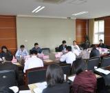 首屆中國千字文書法藝術(shù)節(jié)組委會(huì)召開第一次會(huì)議