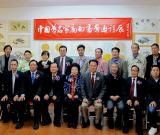 棗莊畫家姚三石書畫作品在紐約展出