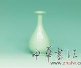 “元青花”藏身沉船：傳世青花瓷身價(jià)已上億