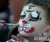 第三屆中國文化節(jié)在奧斯陸開幕