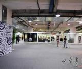 藝博會上推出中國陶瓷藝術(shù)館專場