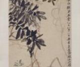 吳昌碩代表作品賞析