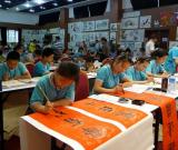 第八屆墨彩杯青少年兒童書(shū)畫(huà)作品電視網(wǎng)絡(luò)展決賽揭曉