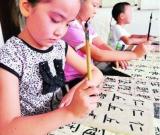 師資匱乏興趣缺缺：書法教育難進中小學課堂