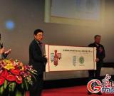 大設(shè)計 大思維: