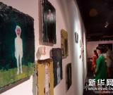 “淼·再造”--蘇州當(dāng)代藝術(shù)展開幕 圖