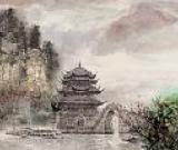 兩幅“新富春山居圖”臺灣北京同期展出