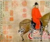 獨(dú)沽一味：當(dāng)代國(guó)畫界難出大家