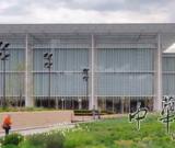 芝加哥美術(shù)館遭遇豆腐渣工程