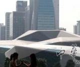 美術(shù)館 大劇院=？