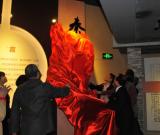 西安中國書法藝術(shù)博物館隆重推出“秦封泥特展”