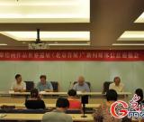 新加坡畫家林祥雄繪畫作品世界巡展將在中國(guó)美術(shù)館開(kāi)幕