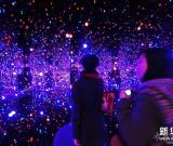 草間彌生《我的一個夢》上海個展接近尾聲 圖