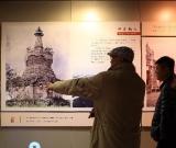 “100年前法國(guó)人眼中的盛京影像”亮相沈陽(yáng)