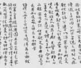 崇尚細(xì)節(jié)與精致