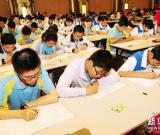 西安千名中學(xué)生競(jìng)選“考古之星” 組圖