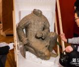 “華夏瑰寶展”開箱儀式在布達(dá)佩斯舉行