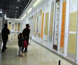 赤峰首屆青年書法篆刻展美術(shù)館展出